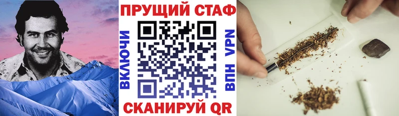 Магазин наркотиков Судогда А ПВП Мефедрон МЕТАМФЕТАМИН МАРИХУАНА
