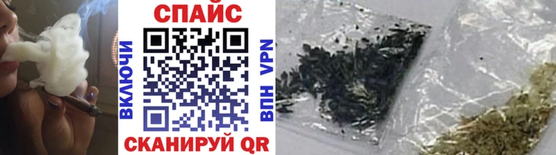 Бутират бутандиол  shop телеграм  Судогда 