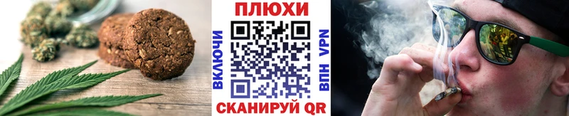 Еда ТГК марихуана  кракен ONION  Судогда 