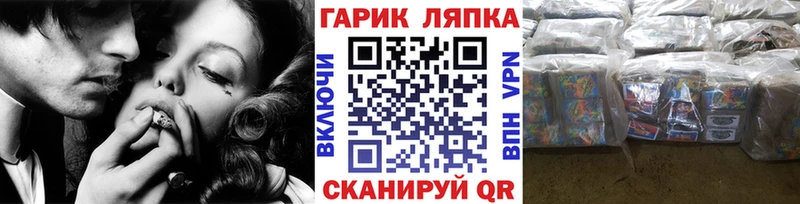 KRAKEN как войти  Судогда  ГАШ VHQ 