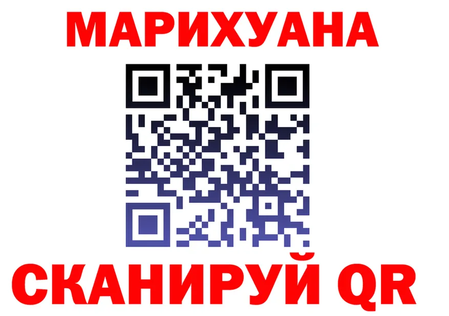 A PVP СК зеркало площадка kraken Судогда