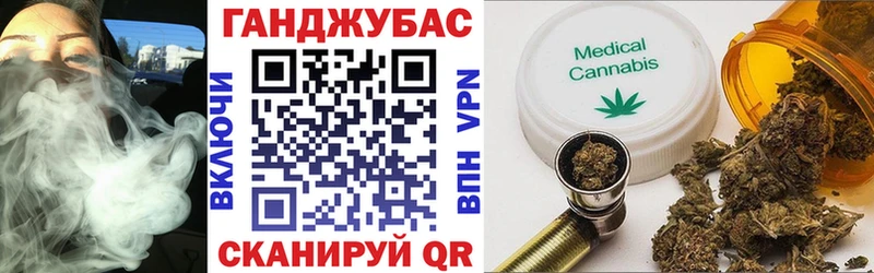 Канабис индика  купить закладку  Судогда 